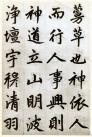 70d640224d264422936e76c4301e63e6