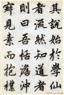 20140813220314639