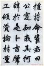 20140813220327341