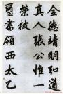 20140813220332866