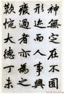 20140813220334195