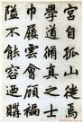 20140813220338747