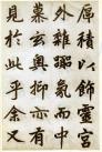 a71c3a129fc941b89d65abbb3b8b2786