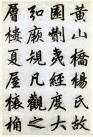 d376e13b8e224a34b49cba2a2e16d6cb