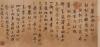 5b492f37785d4ce8b3cb83d188c18dc3