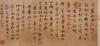 174a408120864bb6ace559d850cdff4e