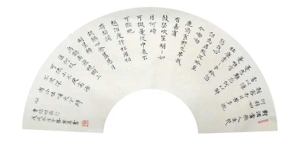 �ӻۻ�����Ʒ