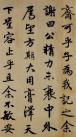 499c003fncefa70b3486c&690