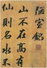 499c003fncf10559140a3&690 (1)