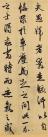 29a671be731b4225ac84d05c076fbbcc