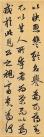 a578ca9c05dc4a18997aa8d8213770f2