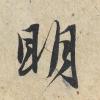 t01a832ec2a3db762cc