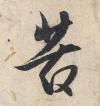 t015abf0e9ced406d6f