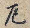 t019bc0ef32bab55d3f