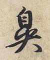 t01eac59dff4dd5d69c
