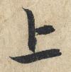 t01e361db50828e6fa1