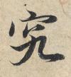 t01ec408bfc32f46961