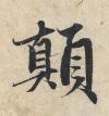t014afdbfe33d8aa24a