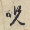 t013fdc38ae29d660e8