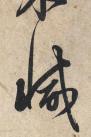 t0151c054fa9699b356