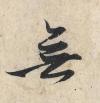 t0156d79d734be23a9b