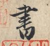t01837ef8ccbf9011ca