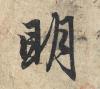 t01832d26fdd4d997e9