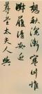 t01ff2acf29c80c9188