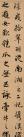 0165-fyssmmc3807751
