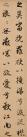 4976-fyssmmc3808685