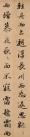 bfc4-fyssmmc3809167