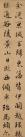 f072-fyssmmc3804850