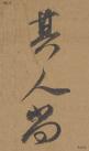 13ef76341a354f13ac78a282da41bd8e