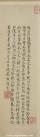 Ɯ ˾⡶ͨи塷