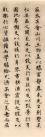 b4ef46e1251941909a5e340bce0de695