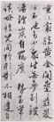 2cc0007c019136289b8