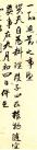 66ab68ef76b2446f8fdd246ce736daa2