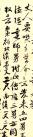 65b6dd81c4a14bbc9856514c83dc8095