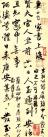 bcdcc8e6c302443eb9b4810b5d1ce879