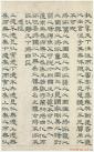 2014072249354001
