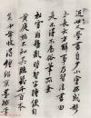 2015012963882565