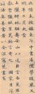 a1825ce7e70649bd82b274e7b3677b7b_th