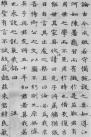 a19167be463d4dc3b7960abe43a3a9cc