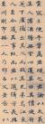 b59985bcbfa944e09cca00be57ddbfe5_th