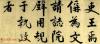 20151125065728031