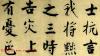 20151125065736970