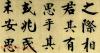 20151125065747853