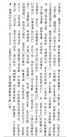 5e002f1ct70ad6095f23c&690