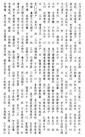 693d9f53gb3c6cb592736&690