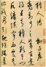 c11e4d29549140beaec9e7a0ab614568
